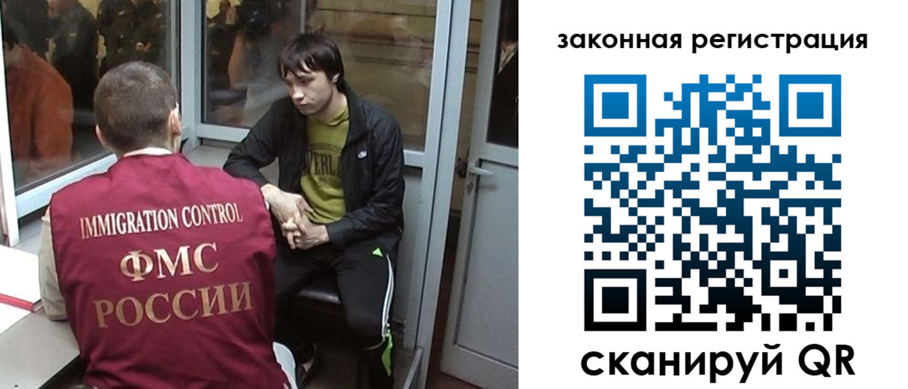 прописка гарантия в Болхове